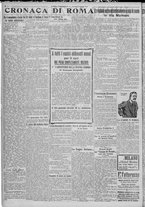giornale/TO00185815/1917/n.2, 5 ed/002